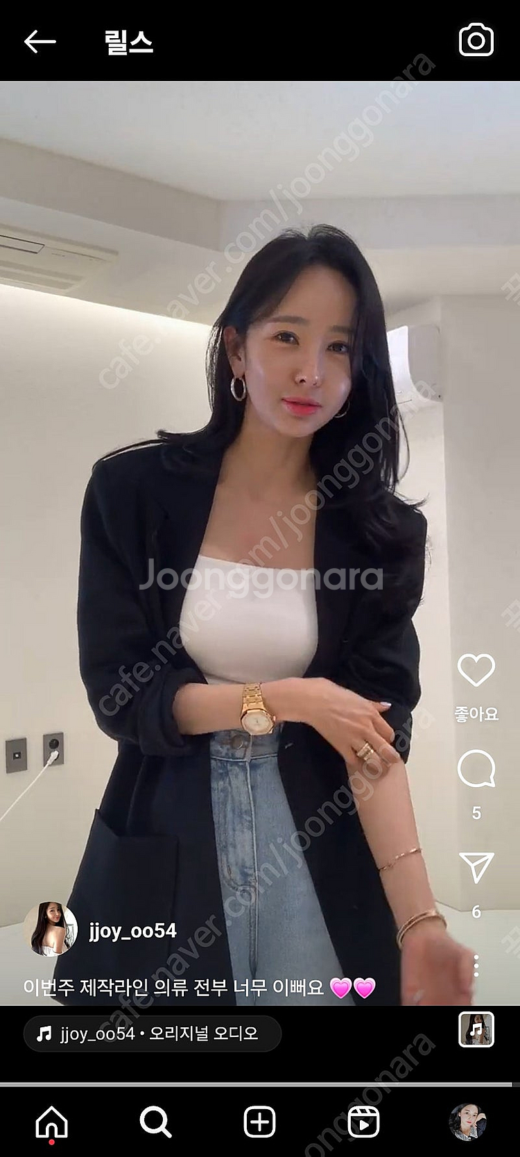 꽁떼드쪼이 쪼이쇼룸 신상 하프린넨자켓 블랙반값판매--9