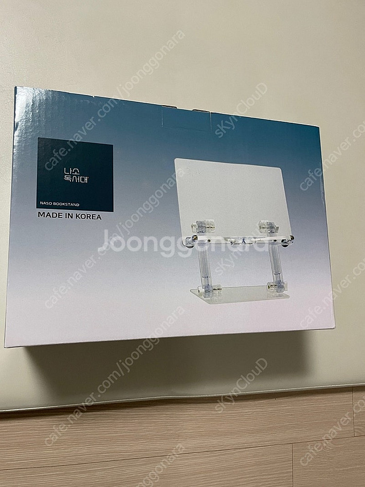 나소 독서대 HD400 (가격조정)--0