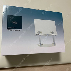나소 독서대 HD400 (가격조정)