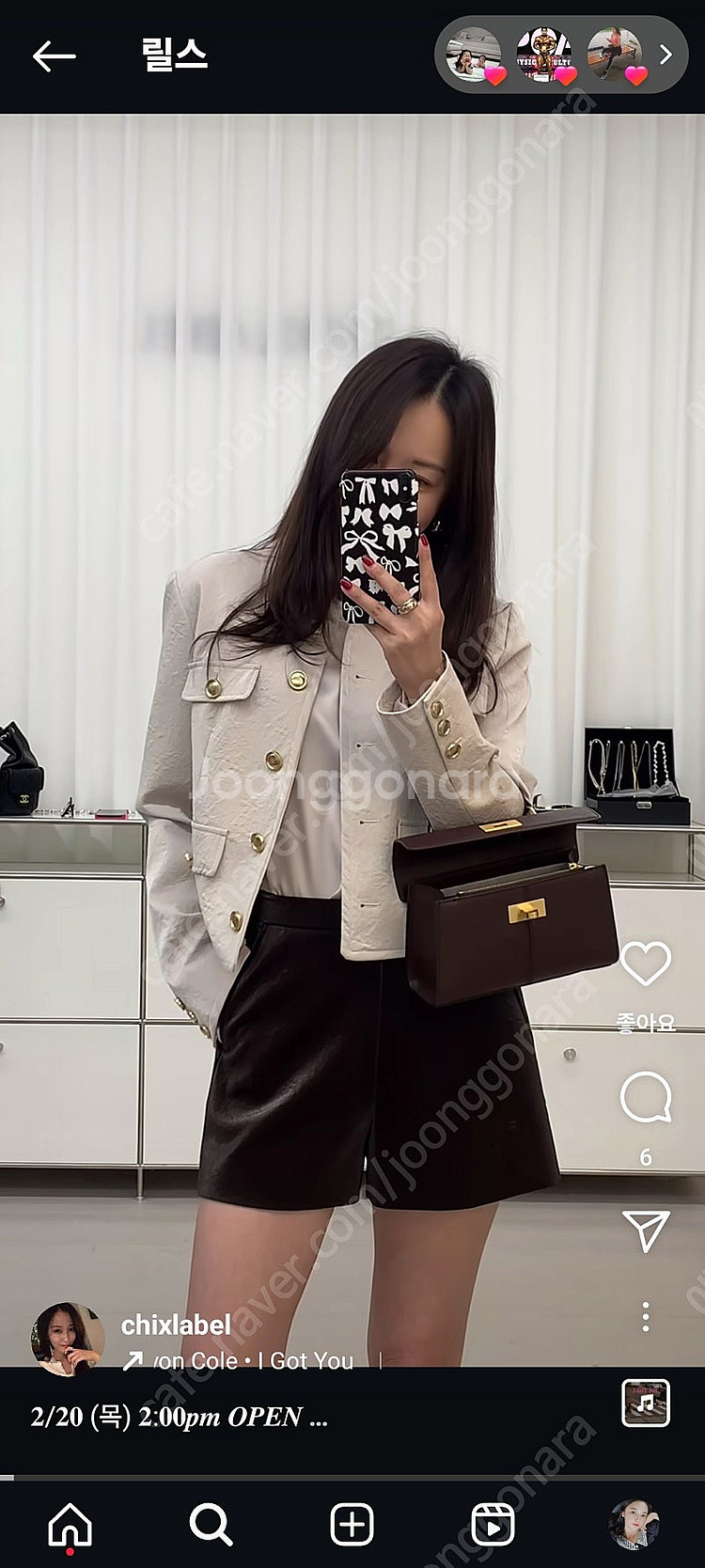 칙스라벨 끄레 베를린 자켓 s--2