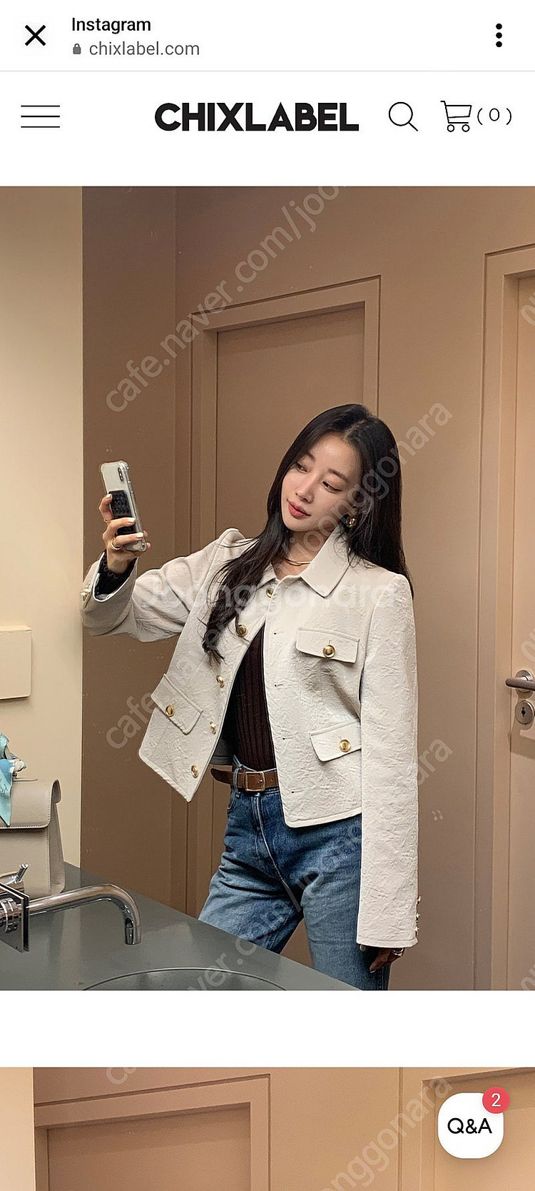 칙스라벨 끄레 베를린 자켓 s--0