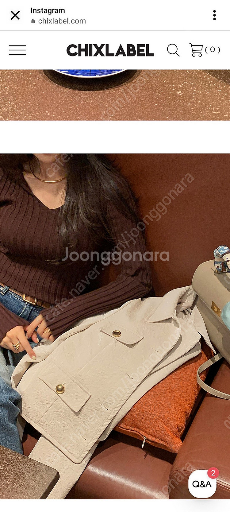 칙스라벨 끄레 베를린 자켓 s--6