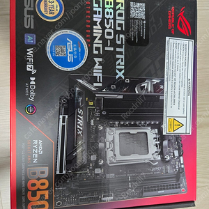 ASUS ROG STRIX B850-I GAMING WIFI 메인보드