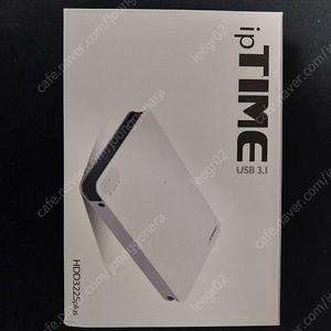 미개봉 iptime HDD3225plus 택포 1.5만