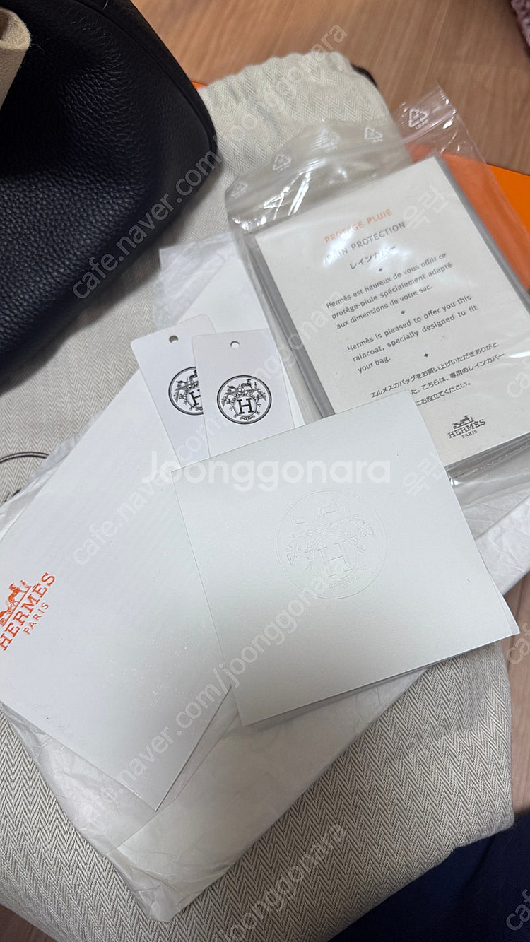 에르메스 린디30 은장--3