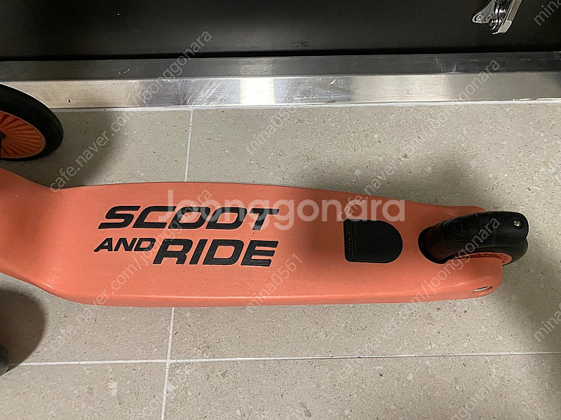 스쿳앤라이드 퀵보드 애쉬--3