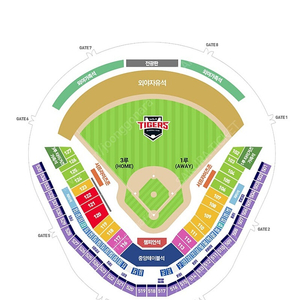 3월23일 기아 타이거즈 VS NC 다이노스 3루 꿀명당 양도 드립니다.