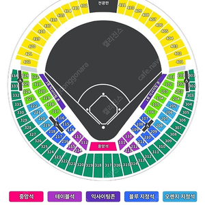 3월 22일 개막전 엘지 롯데 3루 레드석 2연석 4연석 양도