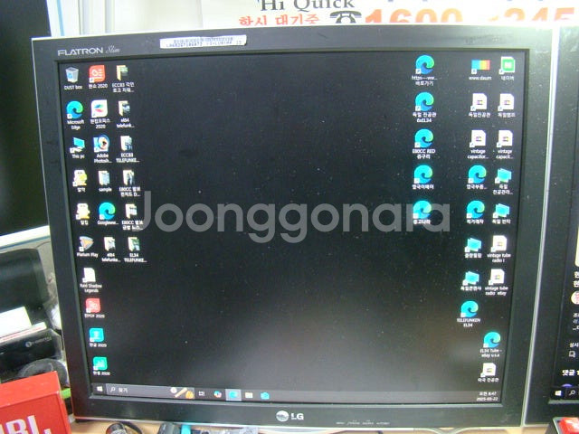 LG FLATRON slim 19인치 4:3 모니터 핏...--0