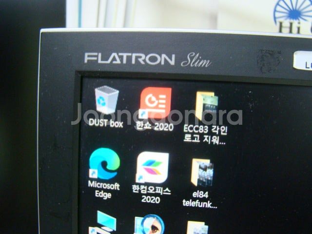 LG FLATRON slim 19인치 4:3 모니터 핏...--1