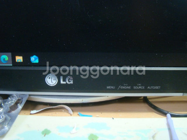 LG FLATRON slim 19인치 4:3 모니터 핏...--2