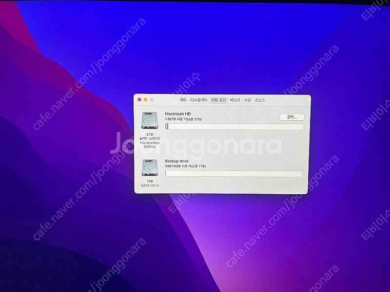 아이맥 27인치 2019 5k 액정 2tb NVME 업...--3