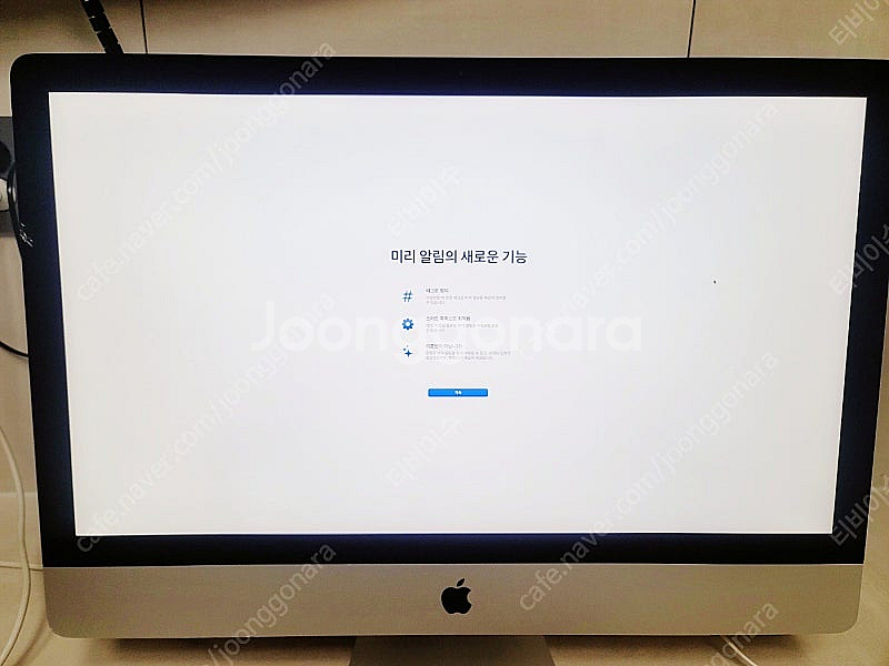 아이맥 27인치 2019 5k 액정 2tb NVME 업...--9