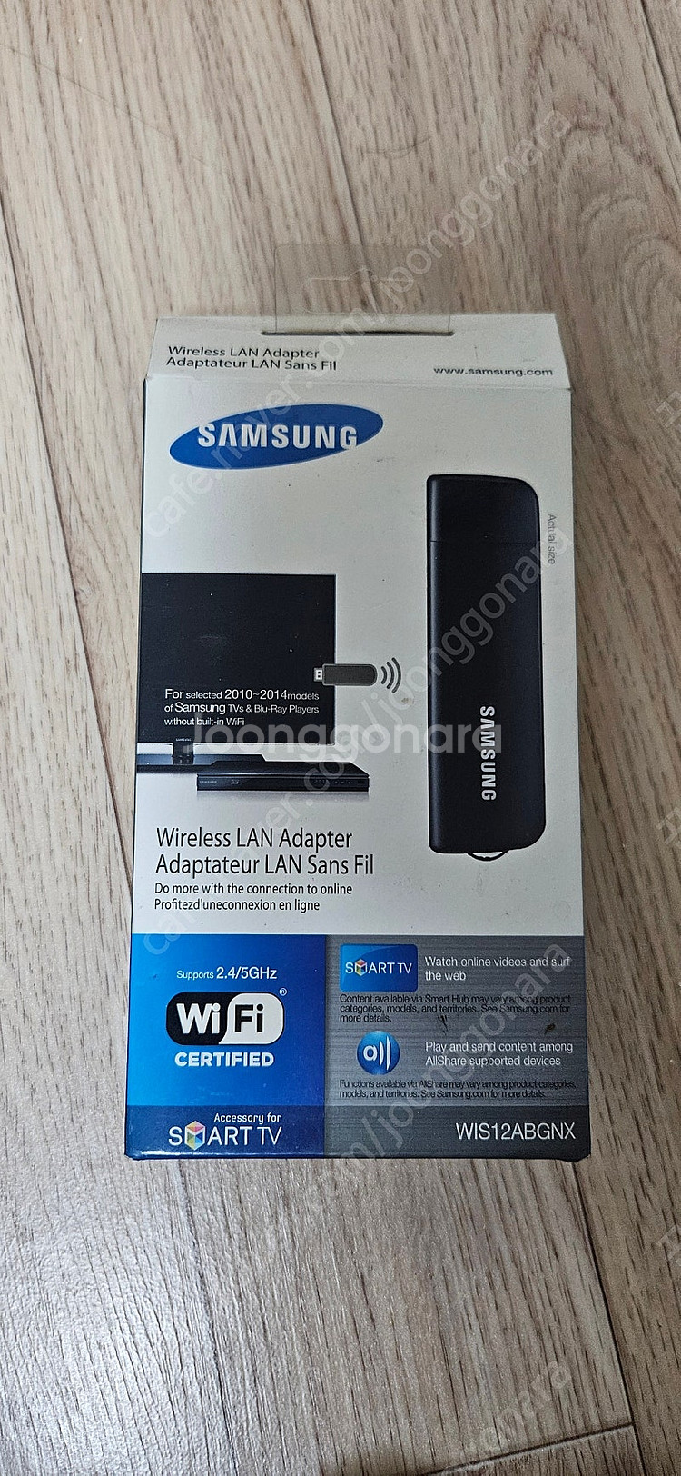 삼성 와이파이 무선 동글 WIS12ABGNX--1