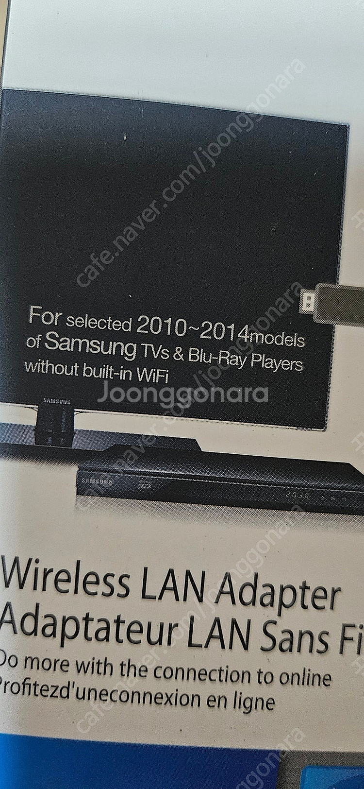 삼성 와이파이 무선 동글 WIS12ABGNX--2