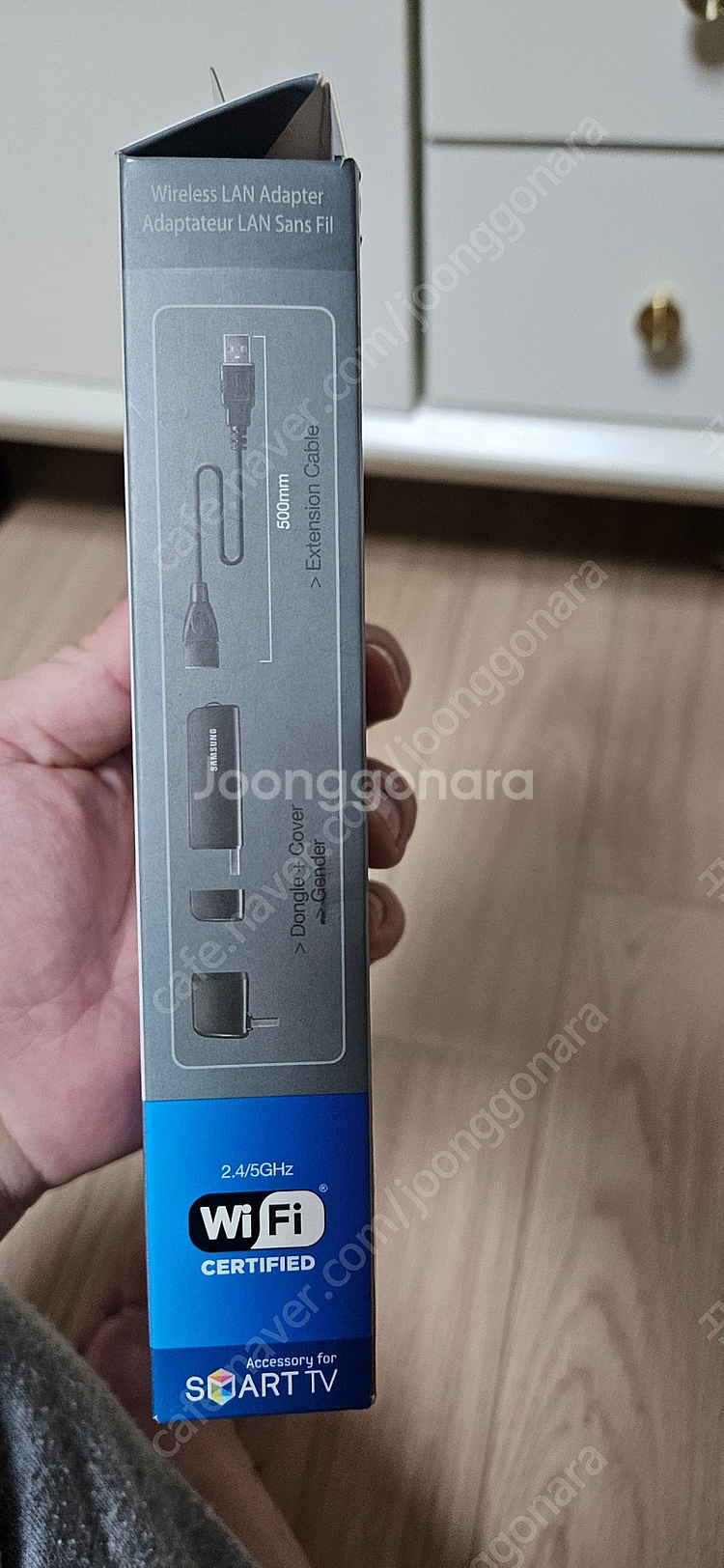 삼성 와이파이 무선 동글 WIS12ABGNX--3