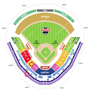 [ 3/23 KIA 타이거즈 vs NC 다이노스 3루 K8석 118구역 2연석 양도 ]