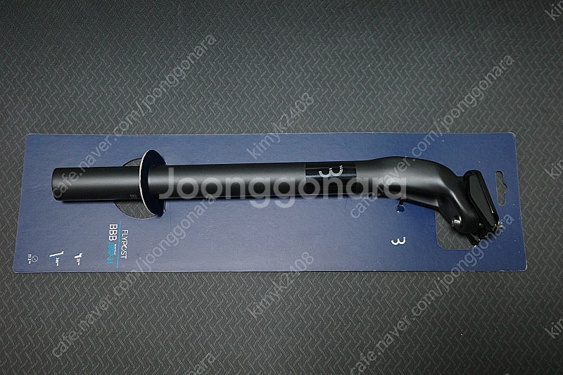 BBB 카본 싯포스트 27.2mm--0