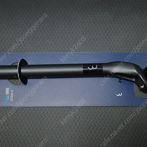 BBB 카본 싯포스트 27.2mm