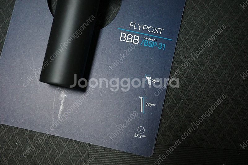 BBB 카본 싯포스트 27.2mm--1