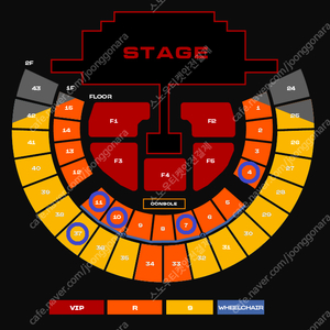 [ 4/12 4/13 2NE1 투애니원 콘서트 R석 1층 지정석, S석 2층 지정석 1석 2연석 양도 ]