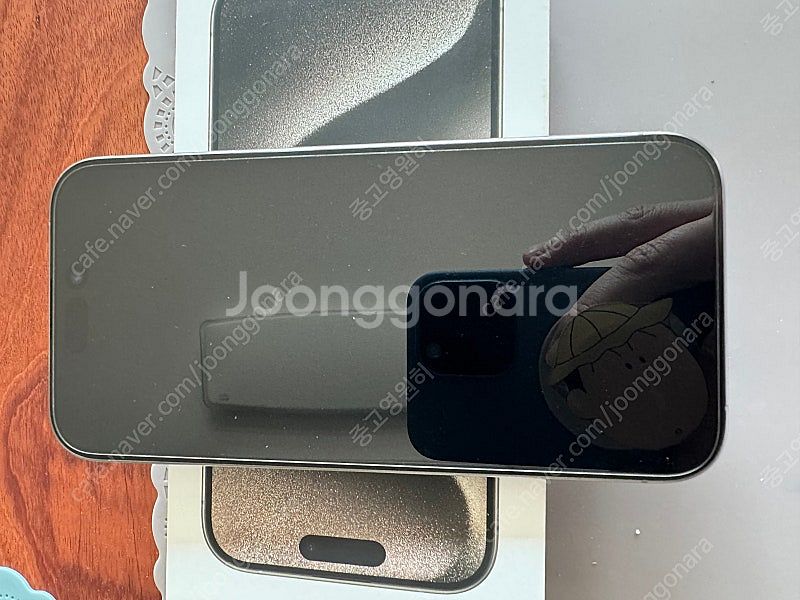 아이폰15 pro 256GB 네츄럴 (애케플 ㅇ)--6