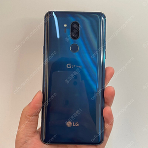 02452 LG G7플러스 (G710) 모로칸블루 128GB 판매합니다 8만원 텔레그램OK