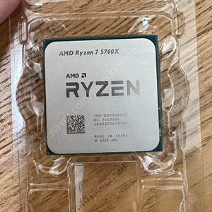 라이젠 5700X RYZEN CPU