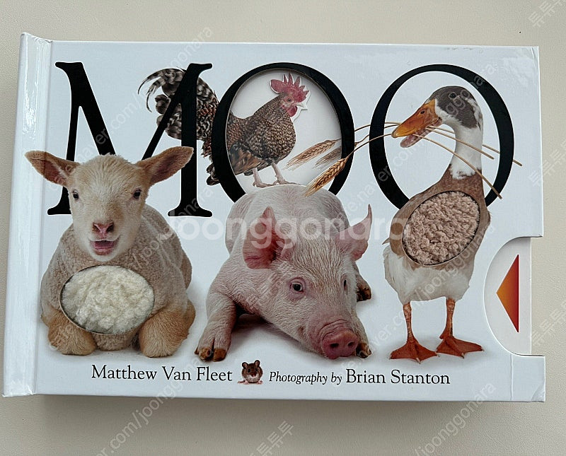 밴플리트 동물 촉감북 Van Fleet Moo(반택포)--0