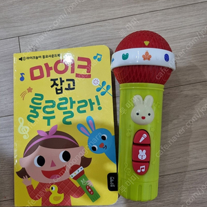 핑크퐁한글가방, 블루래빗의성어의태어,핑크퐁사운드북