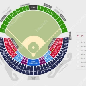 3/23 LG vs 롯데 잠실경기 3루 외야석 4연석 판매합니다