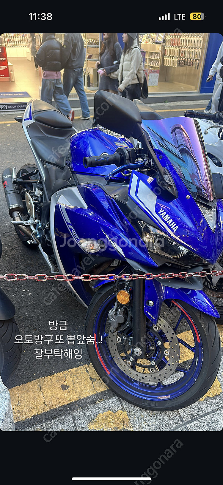 부산 야마하 R3 아크라포빅정품 풀배기 2017년식 급...--2