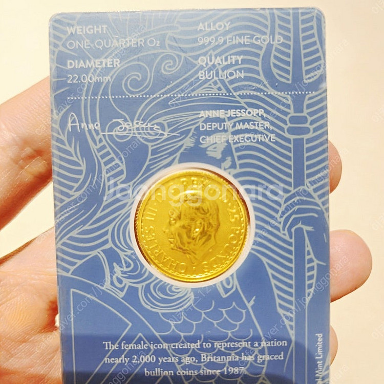 더로얄민트 금화 1/4온즈--1