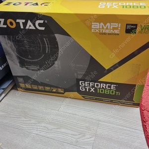 조텍 1080Ti 익스트림 코어 에디션 팝니다