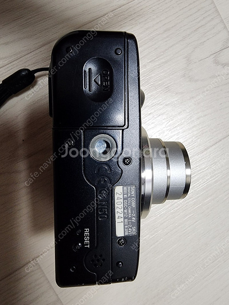레트로 소니 Cyber-shot DSC-W12 판매합니다. 생산 20년 지남. 정상작동 8만원 택포--9