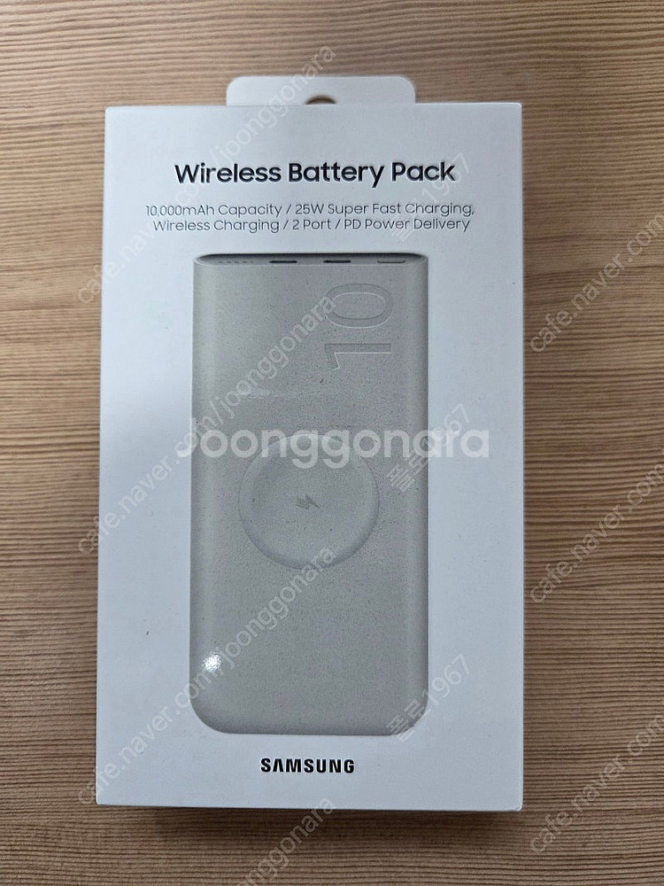 삼성 무선충전 배터리 10,000 mAh 새상품--0