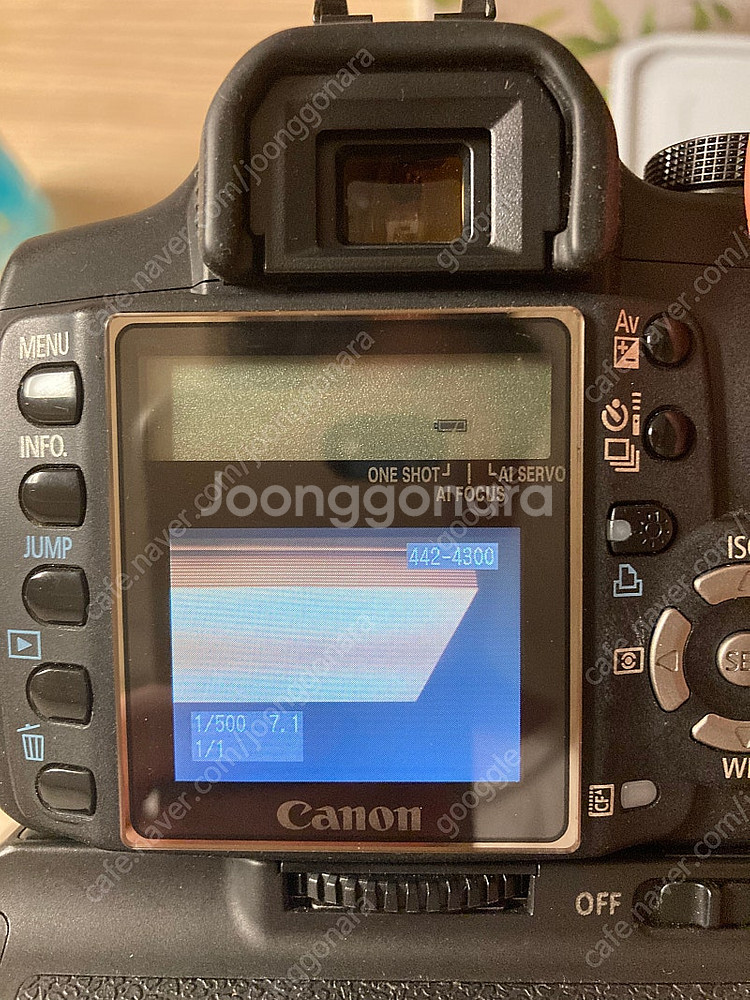 EOS 350D, 세로그립 외--6