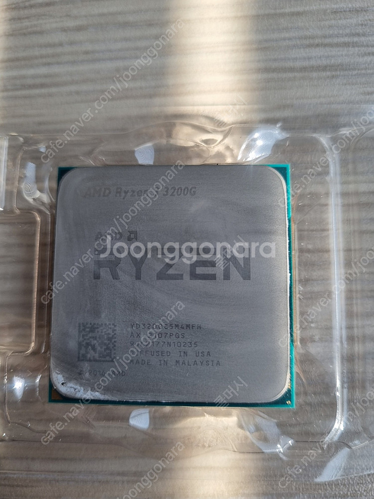 라이젠 3200g cpu 시피유--0