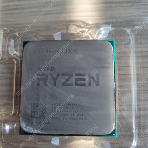 라이젠 3200g cpu 시피유