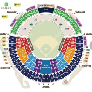 삼성 vs. 두산 3월 28일 (금) 3루 외야석 418구역 통로석 외야 통로 2석 합4만2천원