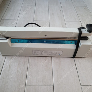 비닐 접착기 실링기 하나토 FS-310
