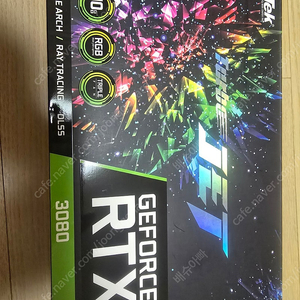 RTX 3080 터보젯(보석바) 팝니다.