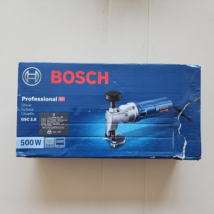 [새상품] BOSCH 핸드쉐어 GSC2.8