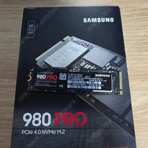 삼성 nvme ssd 980 pro 1tb