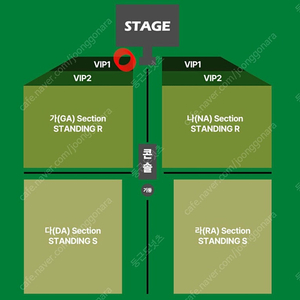 타일러 내한공연 VIP1 200번대 (4석가능) Tyler