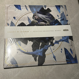 리그오브레전드 LP