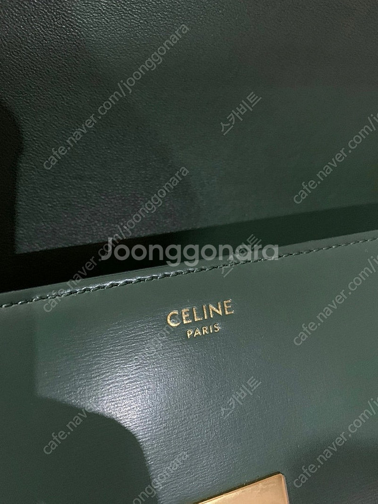 셀린느 트리오페 샤이니 카프스킨 숄더백 포레스트 그린 ...--3