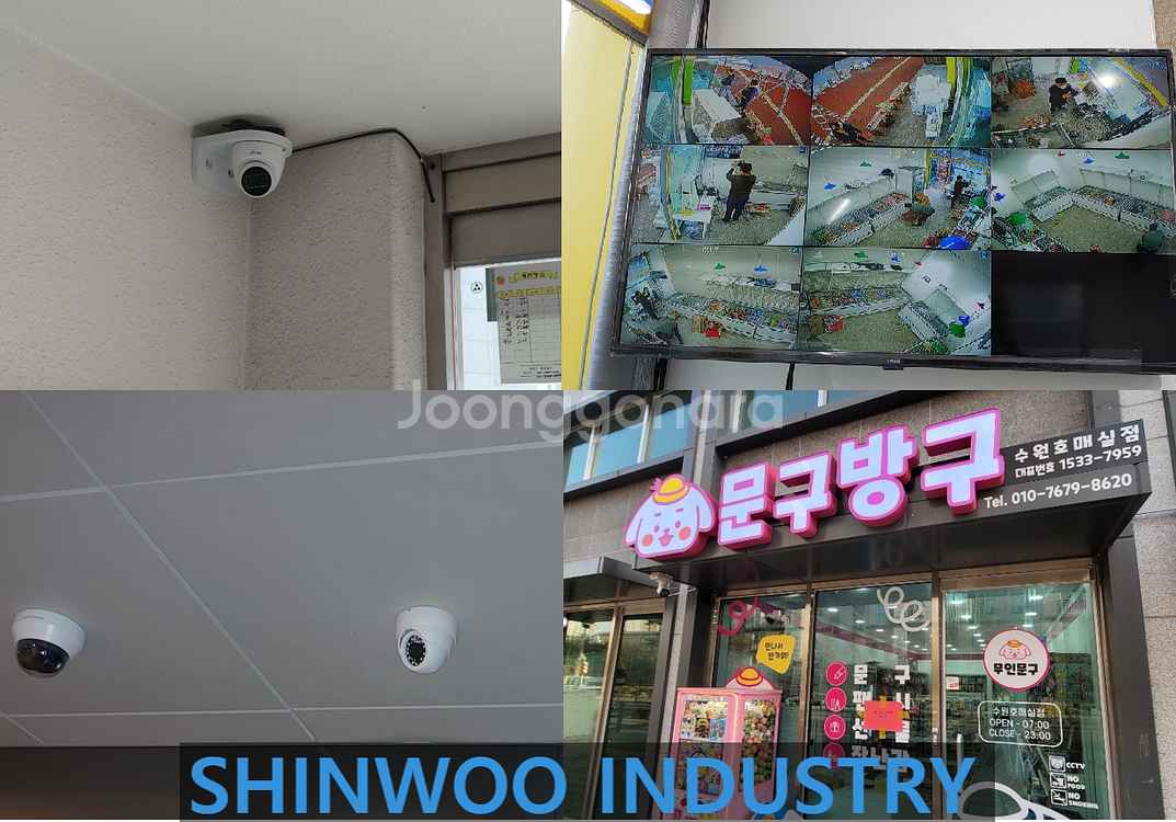 ■[#네이버최저가보장] 540만화소WQHD CCTV,자...--5