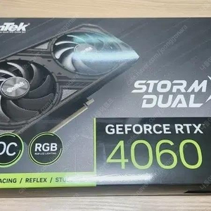 지포스Nvidia GeForce 4060 storm x dual 싸게 올립니다