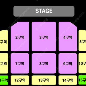 현역가왕2 전국투어 대구 콘서트 SR석 5/10 2연석 양도